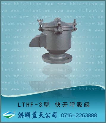 _y LTHF-3